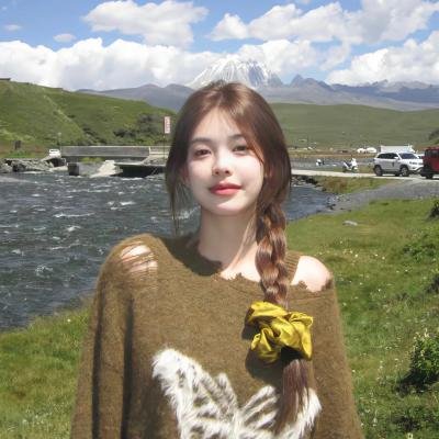 依然如是